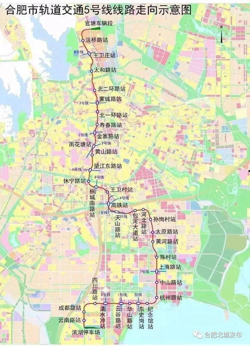 瑞安医院爆料事件最新进展,最新进展揭示惊人内幕  第2张 瑞安医院爆料事件最新进展,最新进展揭示惊人内幕  第2张