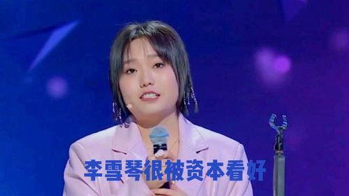 内地娱乐八卦每日爆料视频,每日爆料视频精彩回顾  第3张 内地娱乐八卦每日爆料视频,每日爆料视频精彩回顾  第3张