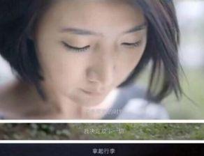 洋军前妻爆料视频,视频曝光惊人真相  第2张 洋军前妻爆料视频,视频曝光惊人真相  第2张