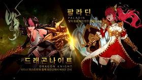 dnf7月韩服最新爆料,全新职业、装备与活动来袭!  第3张 dnf7月韩服最新爆料,全新职业、装备与活动来袭!  第3张