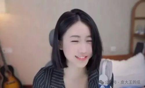 国内女主播被爆料视频,揭秘网络直播背后的真相  第2张 国内女主播被爆料视频,揭秘网络直播背后的真相  第2张