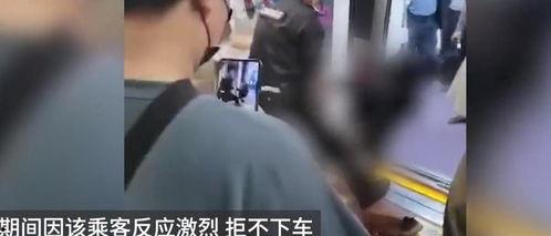 河北女子爆料事件真相视频,揭开真相背后的惊人内幕  第2张 河北女子爆料事件真相视频,揭开真相背后的惊人内幕  第2张
