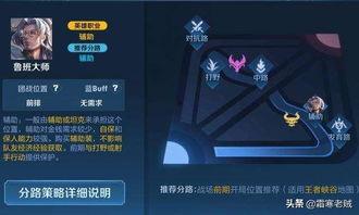 散兵爆料技能特效视频,特效震撼,视觉盛宴来袭!  第2张 散兵爆料技能特效视频,特效震撼,视觉盛宴来袭!  第2张