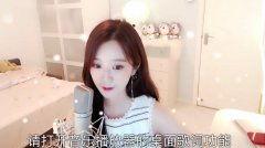 主播余生爆料视频,揭秘视频背后的惊人真相  第3张 主播余生爆料视频,揭秘视频背后的惊人真相  第3张