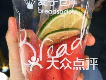 果茶视频爆料怎么做好吃,自制美味果茶秘籍  第2张 果茶视频爆料怎么做好吃,自制美味果茶秘籍  第2张