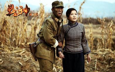 电视剧战神在线观看全集,热血传奇,烽火岁月的英勇赞歌