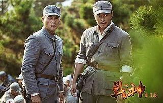 电视剧战神在线观看全集,热血传奇,烽火岁月的英勇赞歌  第3张 电视剧战神在线观看全集,热血传奇,烽火岁月的英勇赞歌  第3张