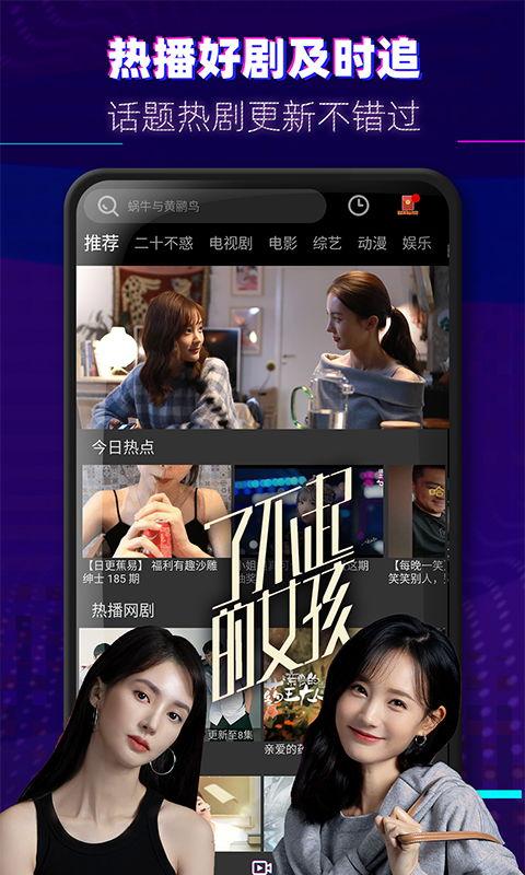 大华爆料视频大全集下载,揭秘幕后真相,带你走进事件核心
