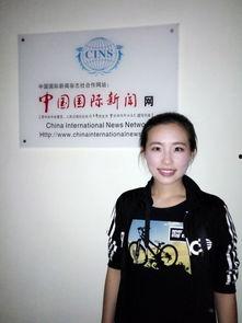 王宇媳妇爆料新闻事件,揭秘事件背后惊人真相  第2张 王宇媳妇爆料新闻事件,揭秘事件背后惊人真相  第2张