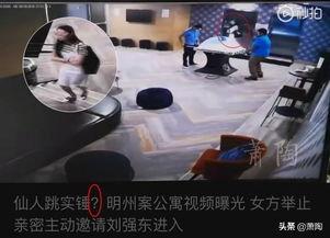 百万人鱼爆料视频大全,揭秘海洋生物奥秘视频大全  第3张 百万人鱼爆料视频大全,揭秘海洋生物奥秘视频大全  第3张