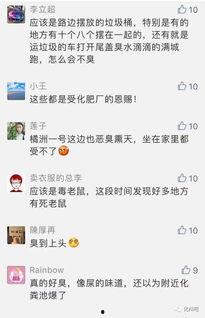 今日关注爆料后哪里查看,追踪事件进展,全面解读最新动态  第2张 今日关注爆料后哪里查看,追踪事件进展,全面解读最新动态  第2张