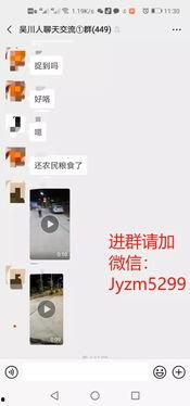 今日关注爆料后哪里查看,追踪事件进展,全面解读最新动态  第3张 今日关注爆料后哪里查看,追踪事件进展,全面解读最新动态  第3张