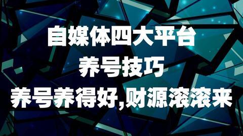 爆料视频封面图片素材,封面图片背后的惊人真相  第3张 爆料视频封面图片素材,封面图片背后的惊人真相  第3张