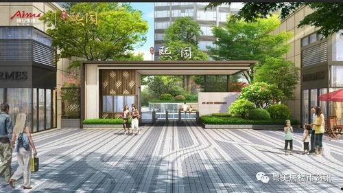 岳阳头条最新爆料热线,最新热点事件追踪  第3张 岳阳头条最新爆料热线,最新热点事件追踪  第3张