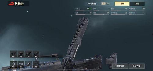 超凡先锋s5爆料视频,全新玩法与英雄登场  第3张 超凡先锋s5爆料视频,全新玩法与英雄登场  第3张