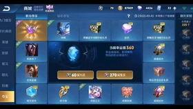 cfm钻石抽奖最新爆料,惊喜不断,福利来袭!  第2张 cfm钻石抽奖最新爆料,惊喜不断,福利来袭!  第2张