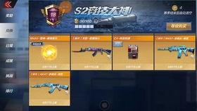 cfm钻石抽奖最新爆料,惊喜不断,福利来袭!  第3张 cfm钻石抽奖最新爆料,惊喜不断,福利来袭!  第3张