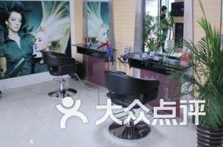 北京美发店爆料视频最新,行业潜规则大揭秘  第2张 北京美发店爆料视频最新,行业潜规则大揭秘  第2张