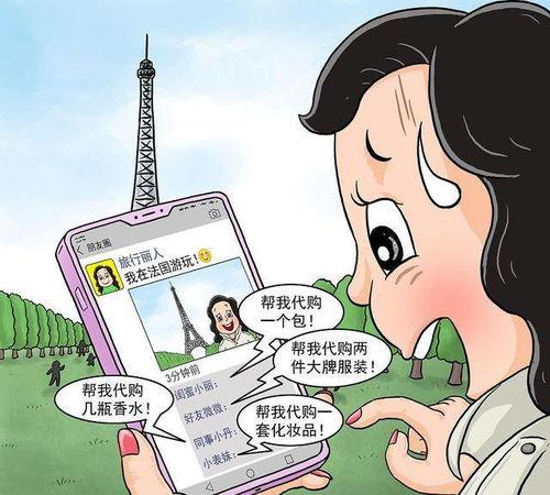 爆料假割韭菜视频播放大全,假割韭菜视频播放大全曝光  第2张 爆料假割韭菜视频播放大全,假割韭菜视频播放大全曝光  第2张