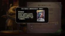 第五人格15号爆料视频,神秘角色登场,全新游戏玩法即将解锁  第2张 第五人格15号爆料视频,神秘角色登场,全新游戏玩法即将解锁  第2张