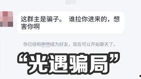 本期视频爆料怎么做的,幕后技巧大公开  第3张 本期视频爆料怎么做的,幕后技巧大公开  第3张