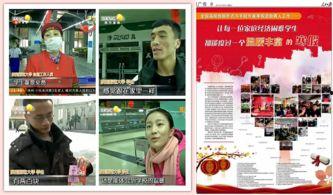 广西师大爆料新闻事件最新,校园事件引发社会关注,真相即将揭晓  第2张 广西师大爆料新闻事件最新,校园事件引发社会关注,真相即将揭晓  第2张