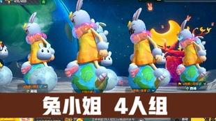 香肠派最新皮肤爆料,萌态可掬,美味升级!  第2张 香肠派最新皮肤爆料,萌态可掬,美味升级!  第2张