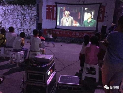 晚上有什么娱乐爆料,揭秘今晚热门事件与明星动态  第2张 晚上有什么娱乐爆料,揭秘今晚热门事件与明星动态  第2张