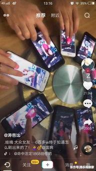 抖音网红背景爆料视频,背景爆料视频深度解析  第2张 抖音网红背景爆料视频,背景爆料视频深度解析  第2张