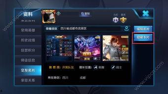官方爆料最新版本大全,最新版本大全深度解析,功能升级亮点抢先看  第2张 官方爆料最新版本大全,最新版本大全深度解析,功能升级亮点抢先看  第2张