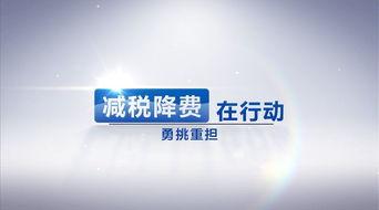 千百在线观看,探索无限精彩,尽享视听盛宴  第3张 千百在线观看,探索无限精彩,尽享视听盛宴  第3张