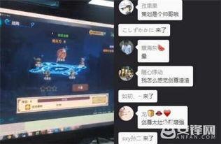 策划直播爆料视频,幕后故事大公开  第3张 策划直播爆料视频,幕后故事大公开  第3张