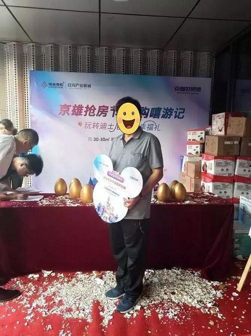 洛南爆料最新消息,最新消息揭示惊人内幕!  第2张 洛南爆料最新消息,最新消息揭示惊人内幕!  第2张