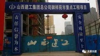 太原软玉坊最新爆料,玉器工艺传承与创新之路  第3张 太原软玉坊最新爆料,玉器工艺传承与创新之路  第3张