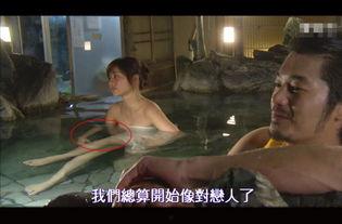 日本女星被爆料视频大全,盘点那些令人震惊的瞬间  第2张 日本女星被爆料视频大全,盘点那些令人震惊的瞬间  第2张