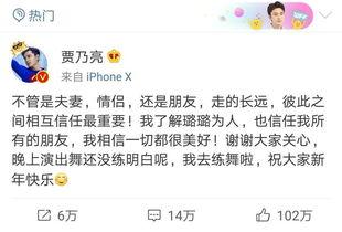 卓伟最初爆料视频在线观看,揭秘娱乐圈幕后真相  第2张 卓伟最初爆料视频在线观看,揭秘娱乐圈幕后真相  第2张