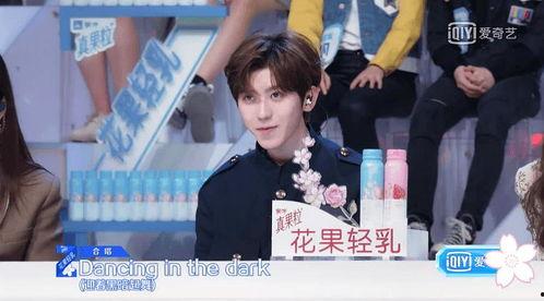 娱乐圈八姨太的吃瓜大会,揭秘吃瓜大会背后的精彩故事  第3张 娱乐圈八姨太的吃瓜大会,揭秘吃瓜大会背后的精彩故事  第3张