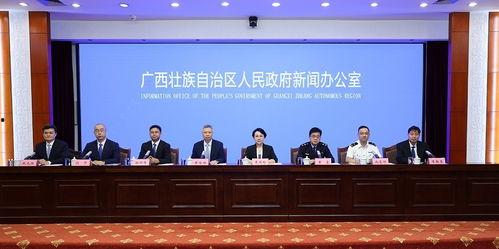 容县今天新闻爆料电话,紧急电话揭露惊人内幕  第3张 容县今天新闻爆料电话,紧急电话揭露惊人内幕  第3张