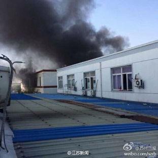 苏州工厂最新爆料,揭秘产业升级背后的秘密  第3张 苏州工厂最新爆料,揭秘产业升级背后的秘密  第3张