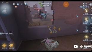 水神卫星爆料是真的吗视频,视频内容深度解析  第2张 水神卫星爆料是真的吗视频,视频内容深度解析  第2张