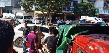 全州咸水新闻爆料,揭秘咸水之谜,探寻神秘海域的奥秘  第2张 全州咸水新闻爆料,揭秘咸水之谜,探寻神秘海域的奥秘  第2张