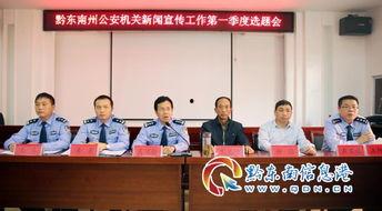 全州咸水新闻爆料,揭秘咸水之谜,探寻神秘海域的奥秘  第3张 全州咸水新闻爆料,揭秘咸水之谜,探寻神秘海域的奥秘  第3张