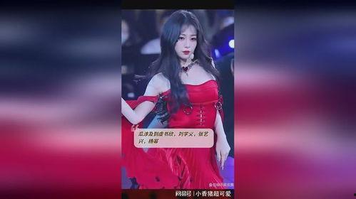 娱乐圈大爆料虞书欣,揭秘明星背后的故事  第2张 娱乐圈大爆料虞书欣,揭秘明星背后的故事  第2张