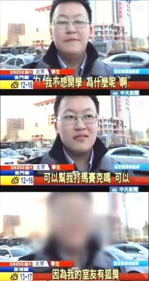成都最火爆爆料事件视频,揭秘幕后真相,网络热议不断  第3张 成都最火爆爆料事件视频,揭秘幕后真相,网络热议不断  第3张