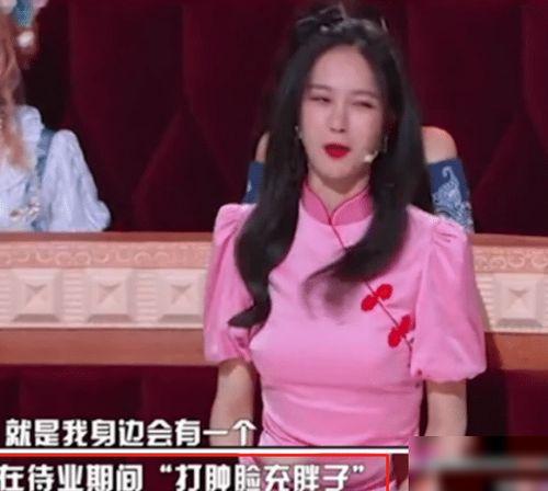 沈梦辰爆料卧底视频,惊心动魄的卧底生活大曝光  第3张 沈梦辰爆料卧底视频,惊心动魄的卧底生活大曝光  第3张