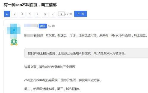 搜索最新爆料网站下载软件,下载软件功能大盘点  第2张 搜索最新爆料网站下载软件,下载软件功能大盘点  第2张