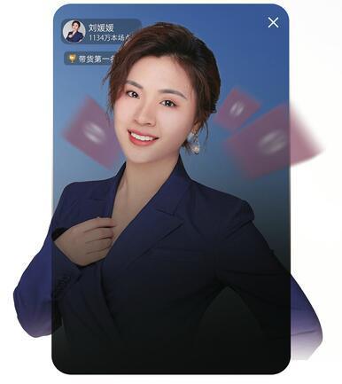 刘媛媛直播间爆料视频大全,揭秘视频大全背后的精彩瞬间  第3张 刘媛媛直播间爆料视频大全,揭秘视频大全背后的精彩瞬间  第3张