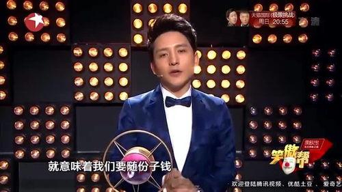 小沈龙爆料学生视频大全,学生视频大全幕后故事大曝光  第3张 小沈龙爆料学生视频大全,学生视频大全幕后故事大曝光  第3张