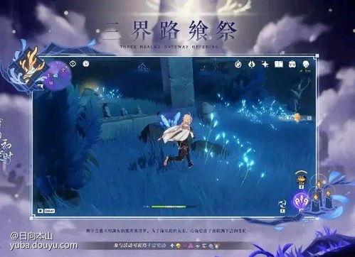 原神怪物最新爆料,神秘生物降临,挑战玩家极限!  第2张 原神怪物最新爆料,神秘生物降临,挑战玩家极限!  第2张