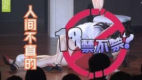 黑喵cp最新爆料,甜蜜瞬间曝光,粉丝心动不已!  第2张 黑喵cp最新爆料,甜蜜瞬间曝光,粉丝心动不已!  第2张